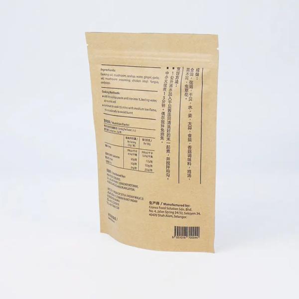 Aluminium Foil Zipper Top Stand Up Pouch With Heat Seal Kraft Paper PET PE
