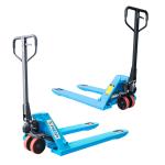 Manual Hand Pallet Truck 685mm Fork Width