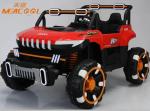 Compact Off Road Power Wheels 2 Seater 10Ah 12 Volt Ride On Toys Kids Electric