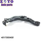 40-08026 Chinese Car Suspension Parts Front Lower Control Arm for Geely Boyue