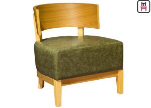 Wholesale Comfortable Armless Single Sofa Chair With Solid Wood Plump Leather Seats from china suppliers