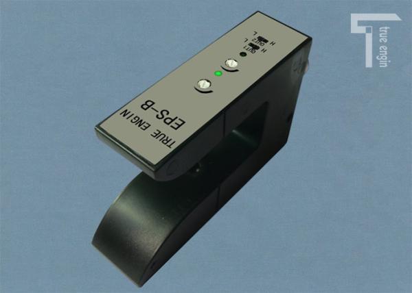 EPS-B Web Guiding System Photoelectric Edge Sensor For PP PV PVC Film Machine