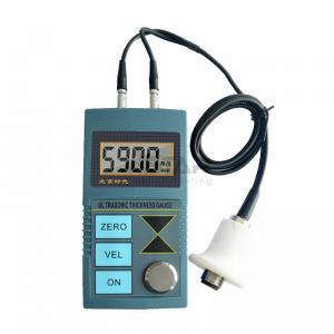 Wholesale 0.05mm TT120 Ultrasonic Thickness Measuring Instrument from china suppliers