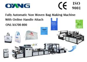 Wholesale High Speed PP Automatic Non Woven Bag Making Machine Ultrasonic Welding from china suppliers