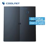 Emerson CCU Close Control Unit Air Conditioning Systems 75KW