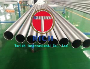 Wholesale High quality polished inconel 625 exhaust tube nickel based alloy round pipe price per kg from china suppliers