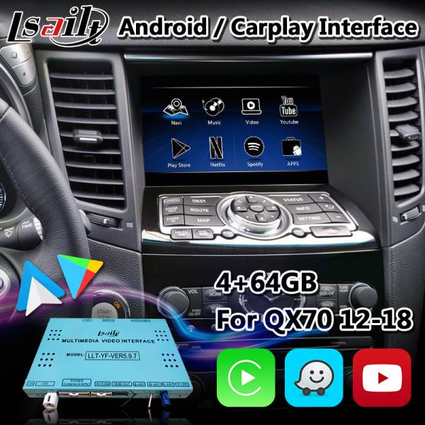 4+64GB Wireless Android Auto Interface Android Carplay For Infiniti QX70 QX50