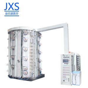 Wholesale Middle Size Vacuum Deposition PVD Coating Machine For Blue Gold Black Color from china suppliers