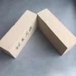 Insulation Bricks for Cement Kilns International Standard and Customer