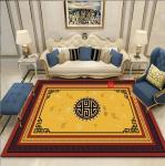 Chinese Classic Crystal Velvet Sofa Bedroom And Living Room Floor Carpets 160