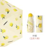 Fruit Printings UV Anti 5 Folding Pocket Umbrella Ultra Light Mini Capsule