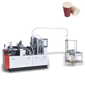 Wholesale 4-16 Oz 65-75 Pcs/Min Ultrasonic Double Wall Paper Cup Machine Medium Speed from china suppliers