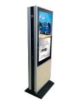 Double Sided 42" Infrared Touch Screen Digital Signage Kiosk, Shopping Mall