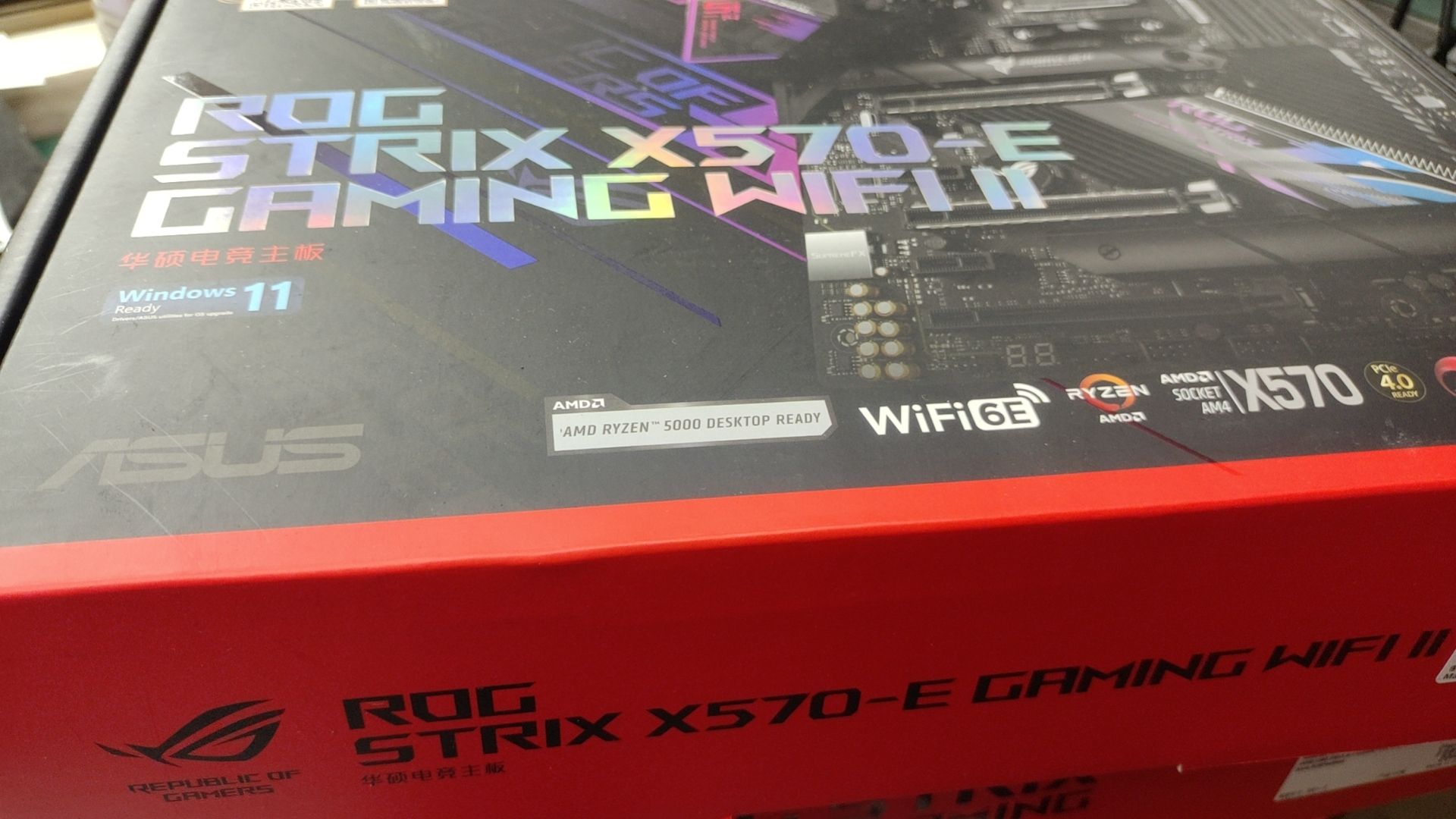Customized ROG STRIX X570-E GAMING WIFI II Motherboard
