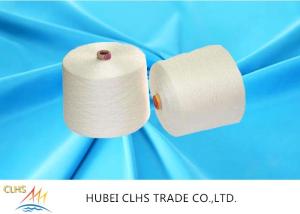 Wholesale TFO Polyester Yarn 42 / 2 62 / 3 Eco - Friendly , Low Hygroscopic Ring Spun Polyester from china suppliers