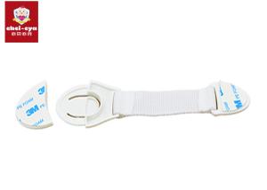 Wholesale 3M Strong Adhesive Super Functional Nylon Strap Baby Security Lock from china suppliers