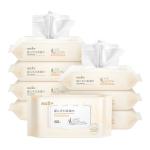 Customized Private Label Unscented Baby Water Wipes Natural Fabric Biodegradable