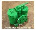 Duplex Basket Oil Filter AS4032 CB/T425 For Continuous Operations Without