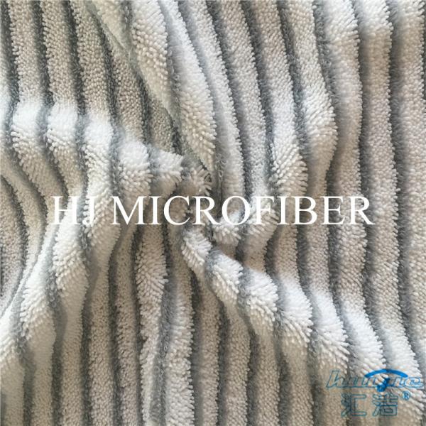Microfiber Fabric Twist Pile And Hard Silk Fabric Yard Byed Cloth Floor Cleaning