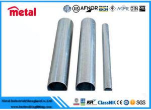 Wholesale Q215B Seamless Hot Dipped Galvanized Pipe , Silver DN150 Schedule 60 Steel Pipe from china suppliers