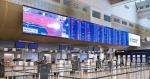 Airport Indoor LED Video Wall P3.91 500x500 Die Casting Boards 1200cd/sqm