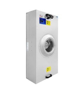 Wholesale Quiet High-quality sturdy and durable Exquisite Craftsmanship fan filter unit for clean room from china suppliers