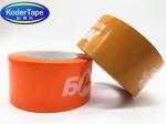 Custom Tamper Strong Adhesion 1040mm Adhesive Packing Tape