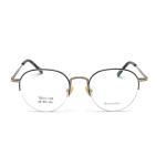TD017 Semi-Rimless Titanium Frame - Exceptional Performance