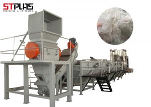 China 99% Dryness Plastic Film Recycling Washing Machine Pipe Dryer on sale