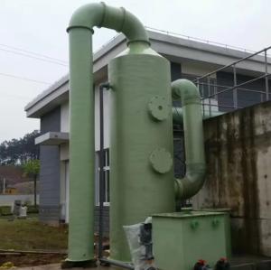 Wholesale Low maintenance FRP acid mist Absorption tower Fiberglass purification tower GRP HCL hydrochloric acid tower from china suppliers