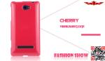 100% Qualify Brand New Perfect Fit TPU Cover Case For HTC 8S A620e Coloful High