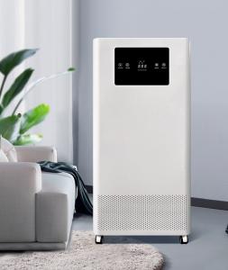 Wholesale Plasma Anion Release 130W UV Air Purifier For Home from china suppliers