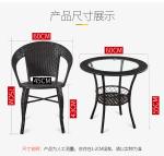 PE Rattan Outdoor Stalinite Dining Table And Chairs Set Customized