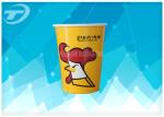 Single Wall Disposable Paper Cups Of Single Side PE Coated Paperboard