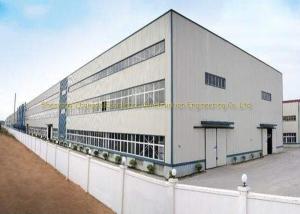 Wholesale Steel Structure Building Construction Q235, Q345 Steel Structure Industrial Building from china suppliers