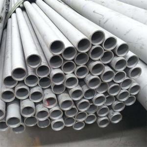 Wholesale 2507 Stainless Steel U Trim 1 Ton MOQ Customized Length from china suppliers