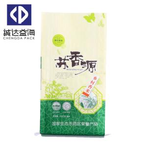 Wholesale Custom Size Pp Woven Sack Bags Easy Open Durable 10kg - 50kg High Performance from china suppliers