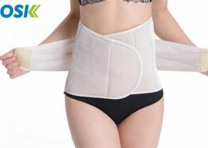 Wholesale White Maternity Support Belt Strong Sewed Thread Eco - Friendly Lightweight from china suppliers