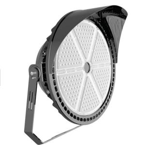 Wholesale Playground Use Round Version Spot Light 30/60/90/120 degrees Beam Angle Floodlight from china suppliers