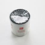Toyota Land Cruiser Prado After-sales Oil Filter 90915-20005