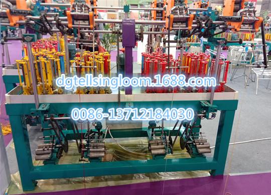 top quality high speed braiding machine China supplier tellsing for making strap
