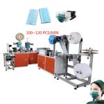 inner ear loop surgical mask machine automatic Inner ear mask machine