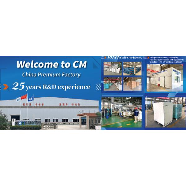 ChunMu Refrigeration Logo