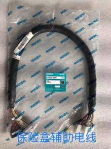 Wholesale LC13E01186P1 Fuse Box Wiring Harness Sk130-8 Kobelco Spare Parts from china suppliers