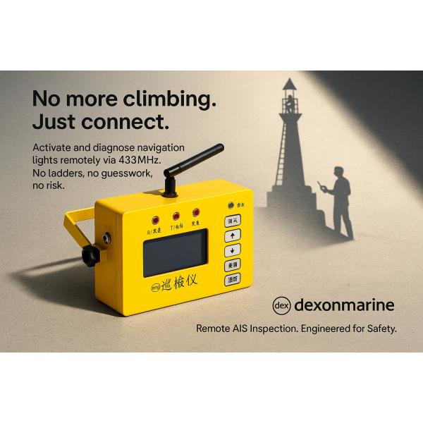 Compact Remote AIS AtoN Inspection System Long Battery Life IP65 Rated