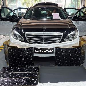 Wholesale Benz S350 Anti Vibration Pad Vehicle Noise Reduction Solution ROHS ISO Approved from china suppliers
