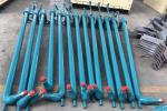 Solids Control Drilling Mud Gun