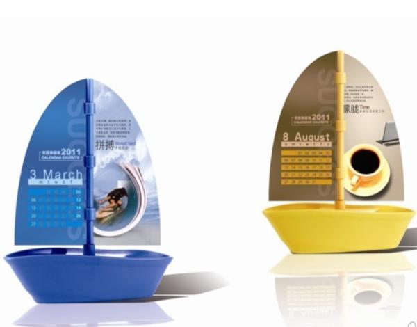 Special Calendar Printing, A3 size wall calender printing, Best selling
