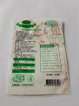 Bright Surface PET CPP Packaging Sealed Bags Food Grade Anti Piercing