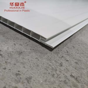 Wholesale Fireproof Glossy Printing White Pvc Ceiling Panel For Decoration from china suppliers